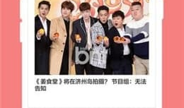 日本不卡在线视频,畅享无拘无束的视听盛宴